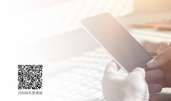 <b>铜川鑫金尚装饰工程有限公司-联系我们</b>